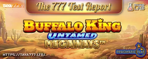Buffalo Untamed Megaways: Data-Driven 777 Spin Review